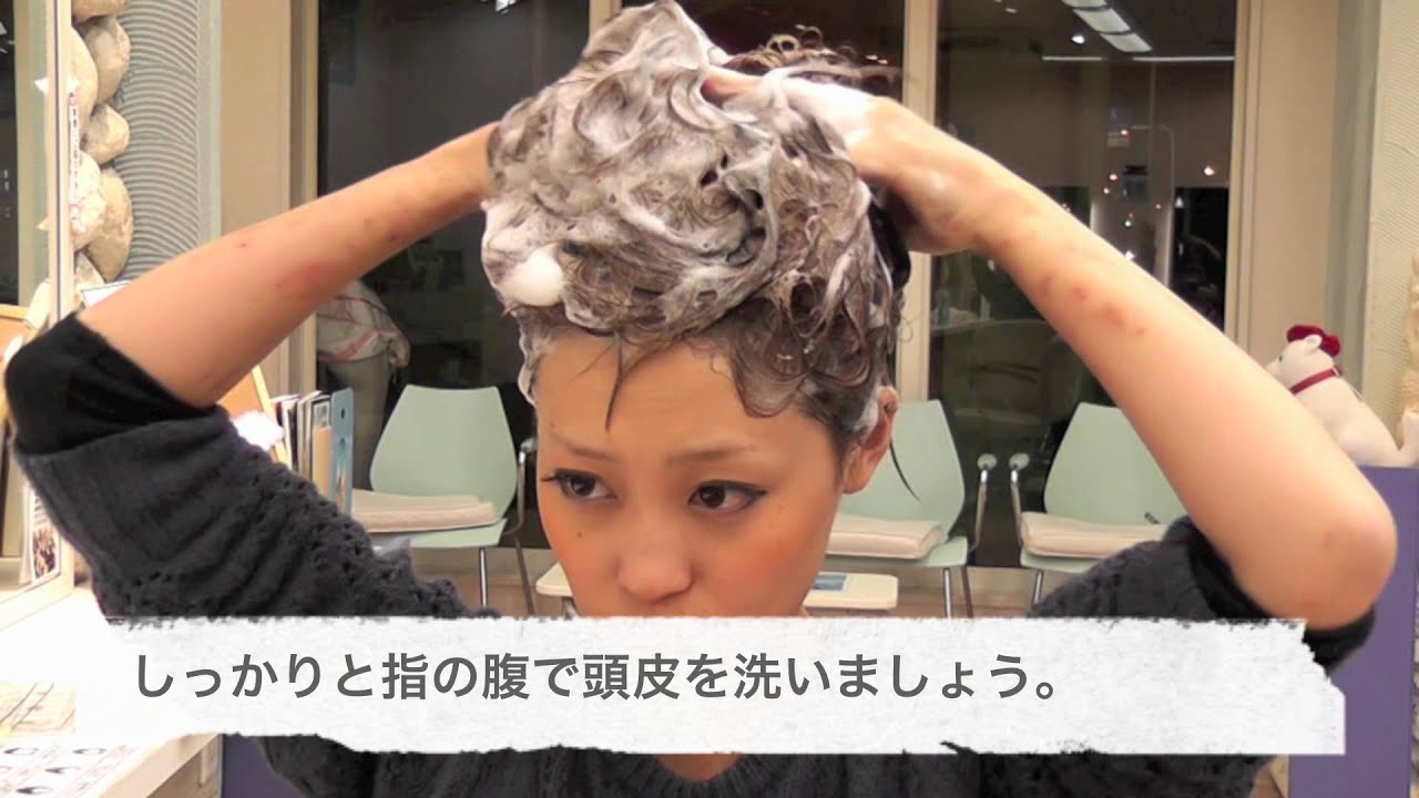 シャンプー＆トリートメント