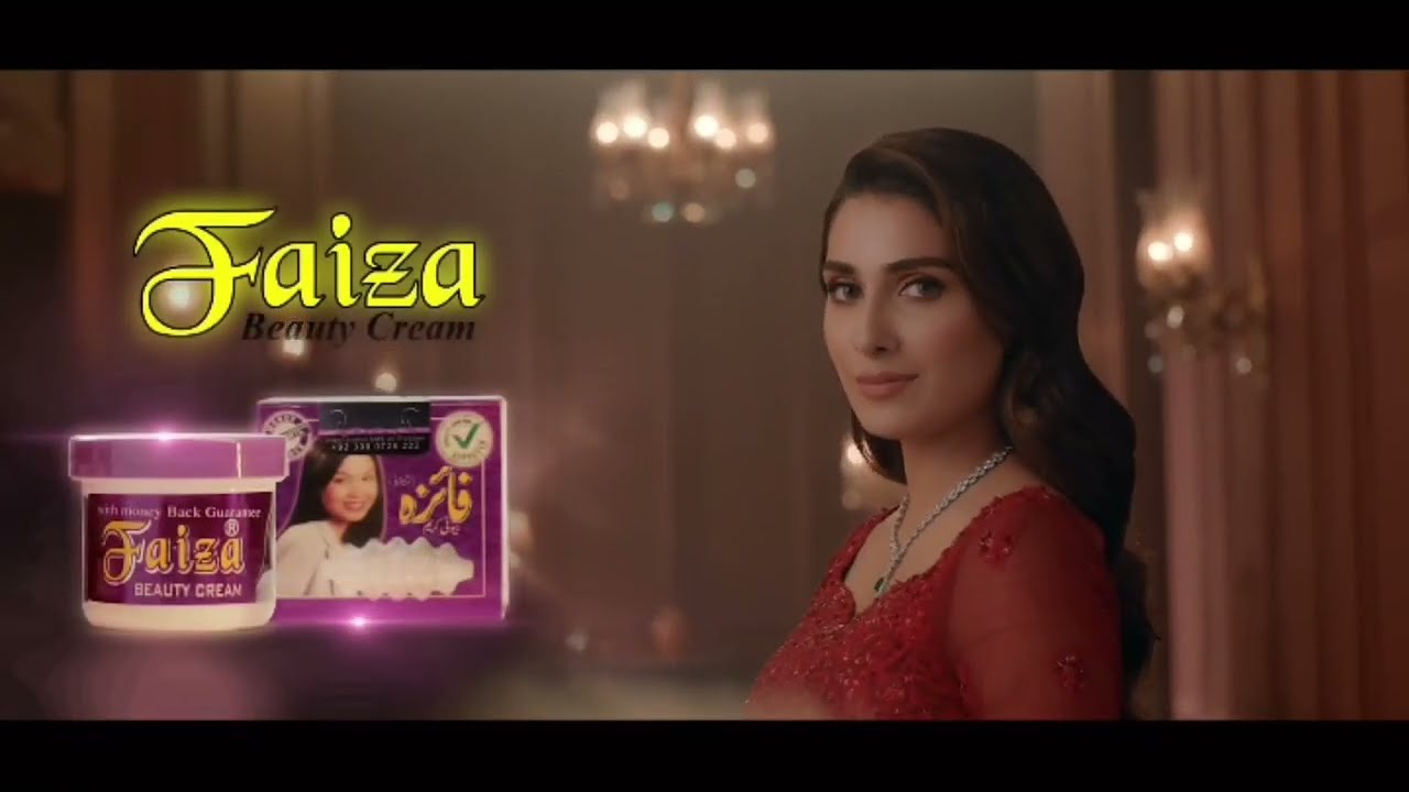 Ayeza Khan Faiza Beauty Cream ad.