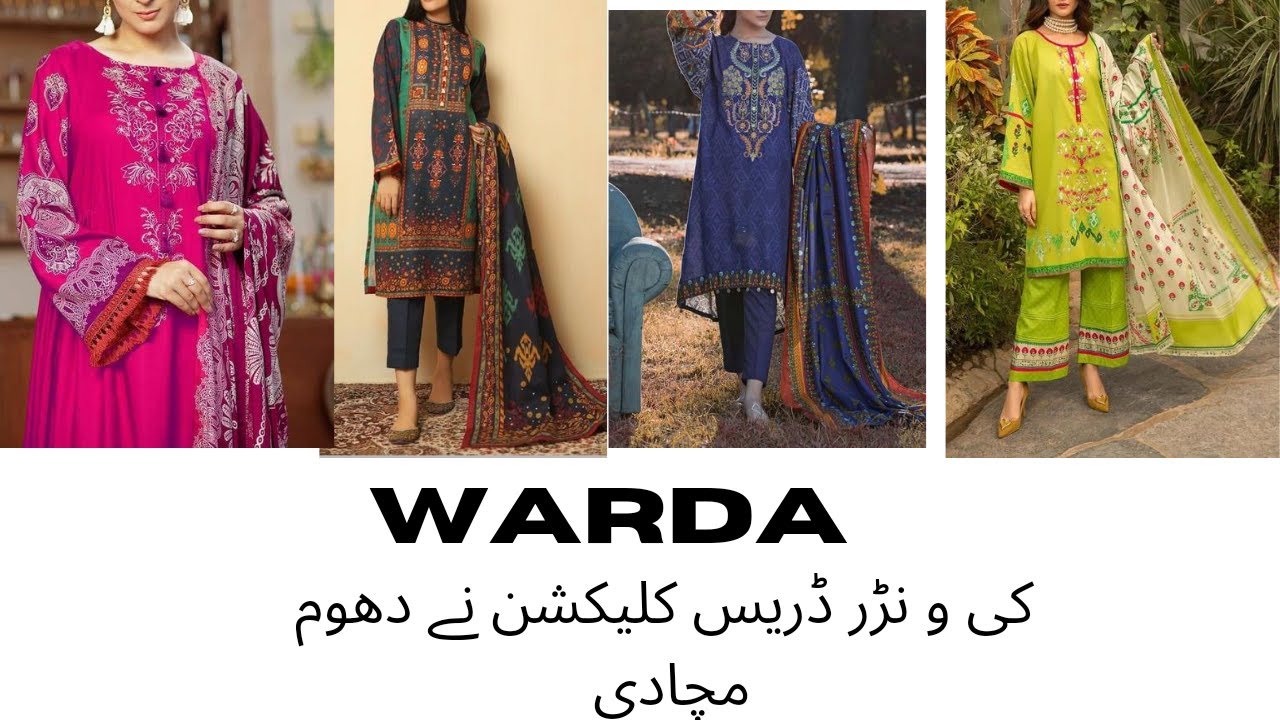 warda Winter dress collection.