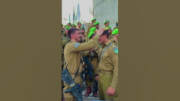 Thumbnail of IDF Nahal Brigade Commander Passes Down His Beret