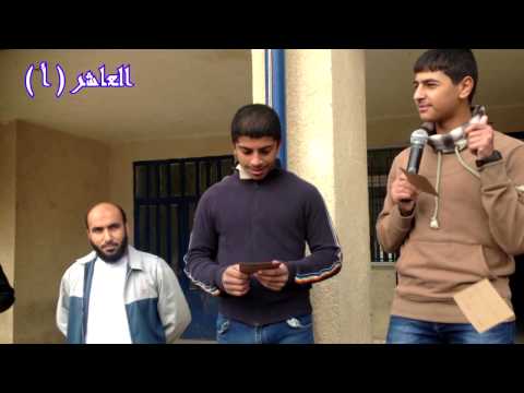 اذاعة مدرسية البرنامج القوي كوميديا