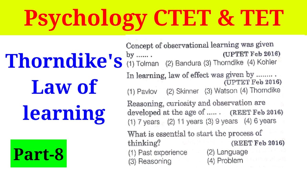 Thorndike law of learning //psychology important questions//CTET//TET//TGT//MOST IMPORTANT MCQ