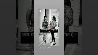 Download Lagu muskan Stynayayan and the is vary nais MP3