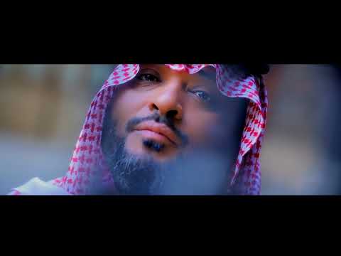 كليب شكواي لله مشعل السبر