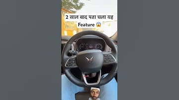 Scorpio N #Hidden #features #scorpio #thar #mahindra