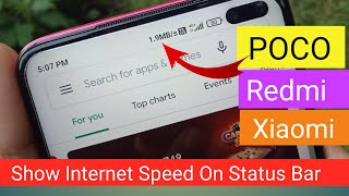 How To Enable Internet Speed Meter On notification Bar in Poco,Redmi and Xiaomi Mobiles || screenshot 5