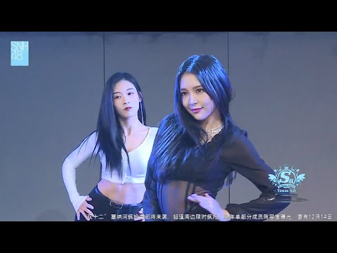 《Me&You👍👍》張語格 孫芮 戴萌 許楊玉琢  (SNH48 TeamSII 2019/12/08 重生計畫 沒有黑白•張語格生誕公演)