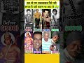 🔥 Dara Singh — The Legendary Hanuman of Ramayan 🐒🔥This powerful collage reflects the