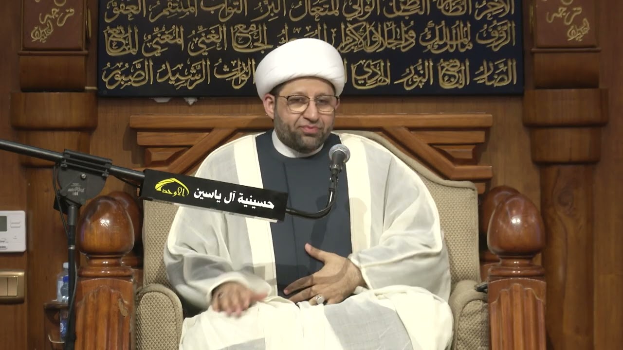 الشيخ كامل الستري ليلة ٢٤ شعبان ١٤٤٧هـ