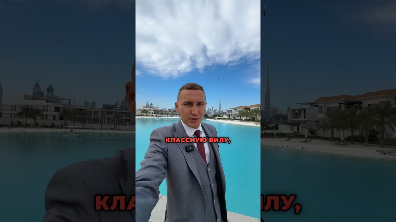 Найдём лучшее предложение для вас 