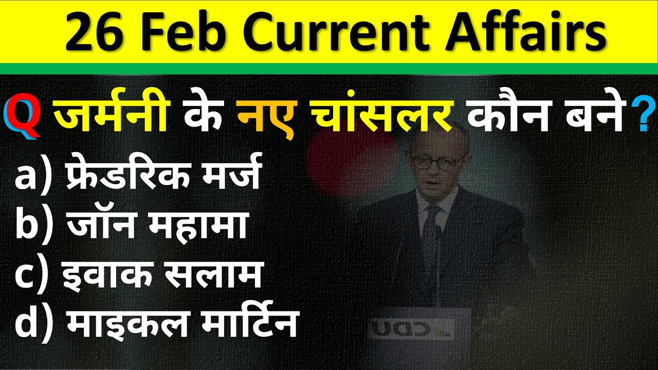 26 February Current Affairs 2025 Daily Current Affairs Current Affair ...