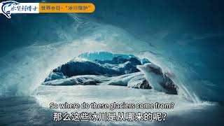Which Chinese Region Has the Richest Water Resources?