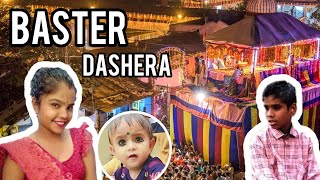 Jagdalpur, baster dashera #vlog #part. 1