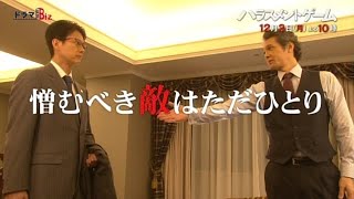 ɥBiz ϥ饹ȥ 8(12/03)ͽ CM 30 ,ꥹ,ͺ,ͳ,/ CM bb-navi