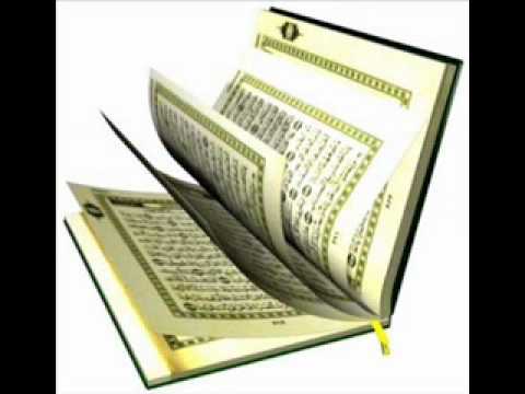 surat al-layl al soudais ( magnifique )