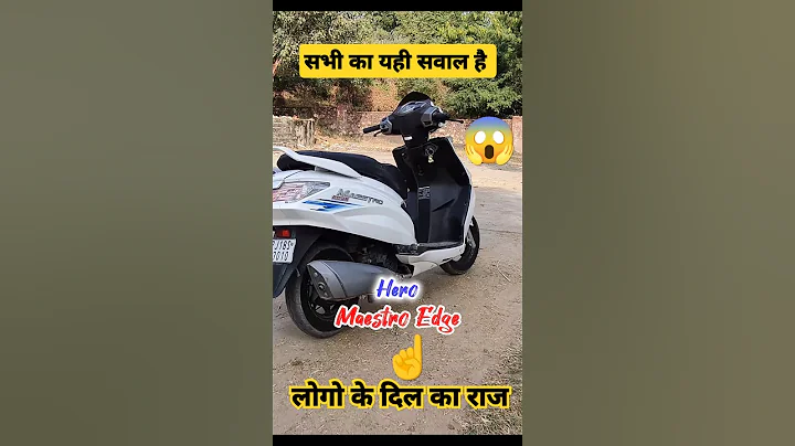 Hero Maestro Edge 2018✅❌ | Hero Maestro Edge 2020 | Hero Maestro Edge 125cc | Hero Maestro Edge 2023