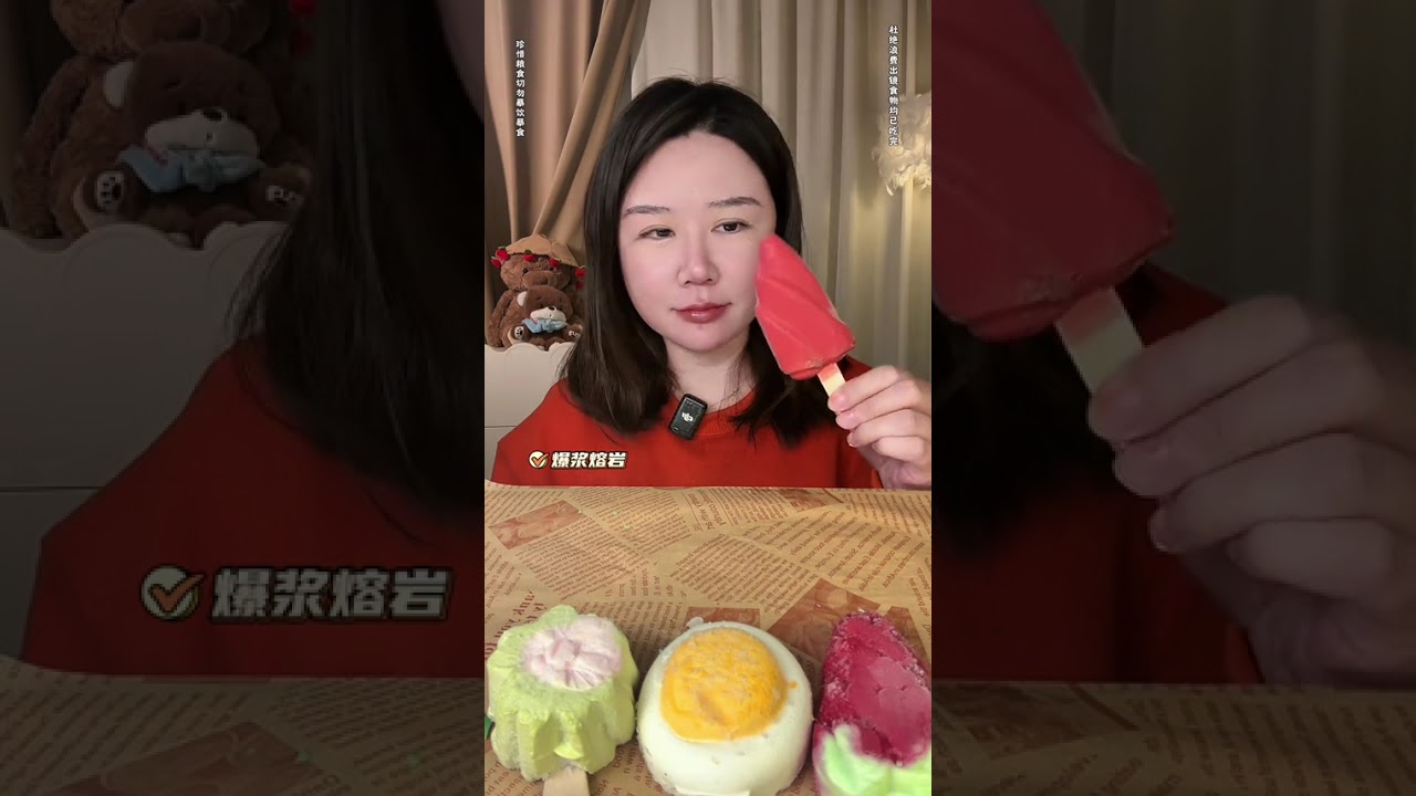 Fan order series ice cream #Dehua Ice cream#Internet-famous ice cream#Eat ice cream#Who kn