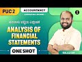 Analysis Of Financial Statements | Class 12 | Accountancy | Karnataka PU 2 | One Shot | In Kannada