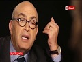 إنفراد عماد أديب يحرج إرهابي الواحات الليبي عايز تجاهد جاهد في بلدك إنفراد عماد أديب يحرج إرهابي الواحات الليبي عايز تجاهد جاهد في بلدك
