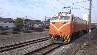 511次莒光號抵達斗南車站 20201222