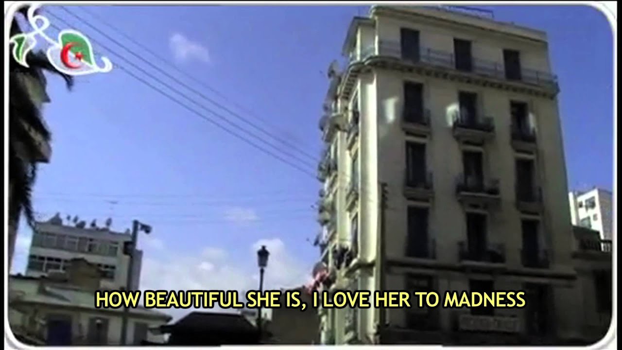 LILI BONICHE: ALGIERS NOSTALGIA