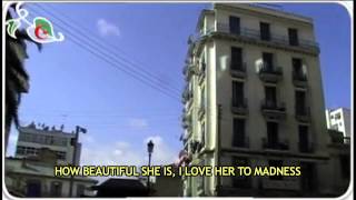 LILI BONICHE: ALGIERS NOSTALGIA