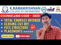 K Ramakrishnan College of Engineering | 2026 Expected Cutoff &amp; Rank | Trichy | Placement 