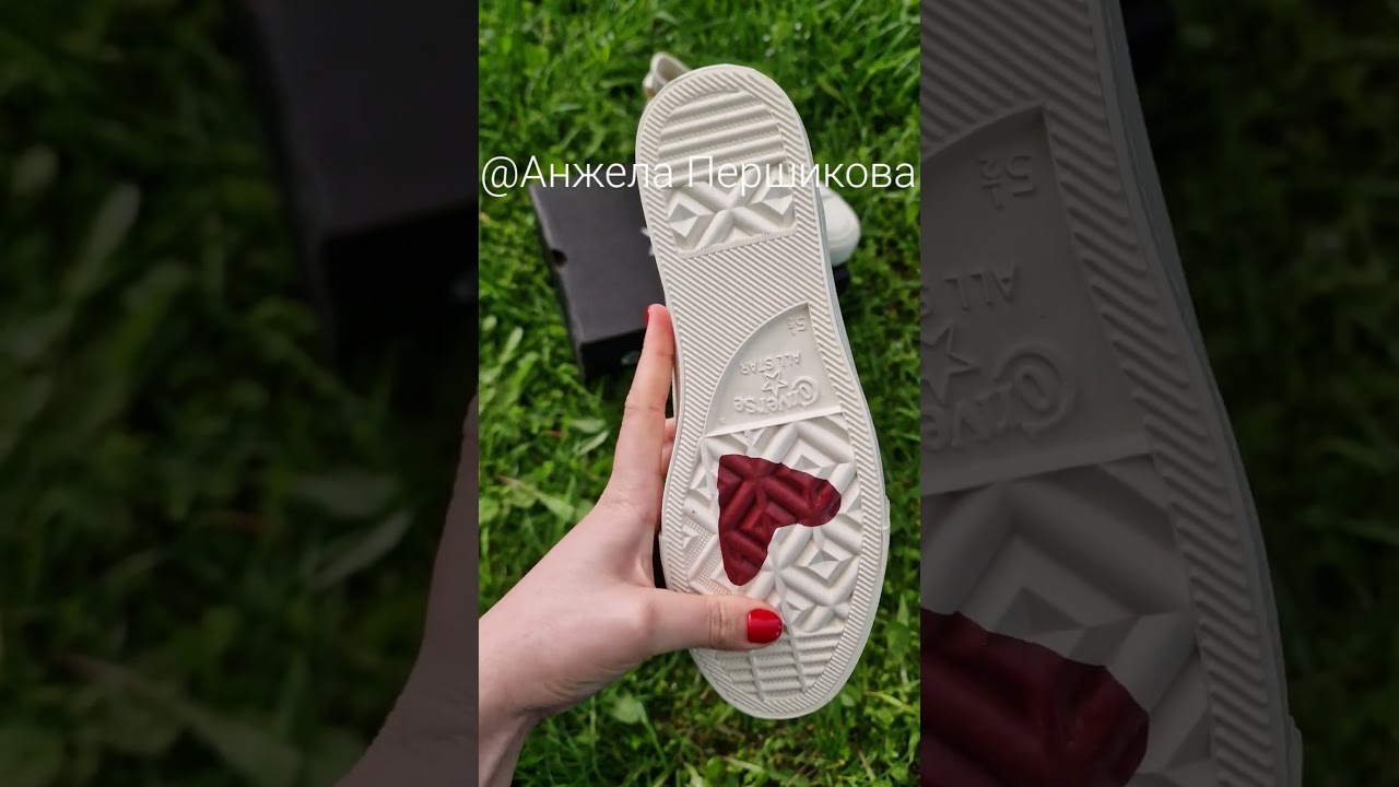 Converse Chuck Taylor All-Star Platform Gold Chain Размеры 36 - 40