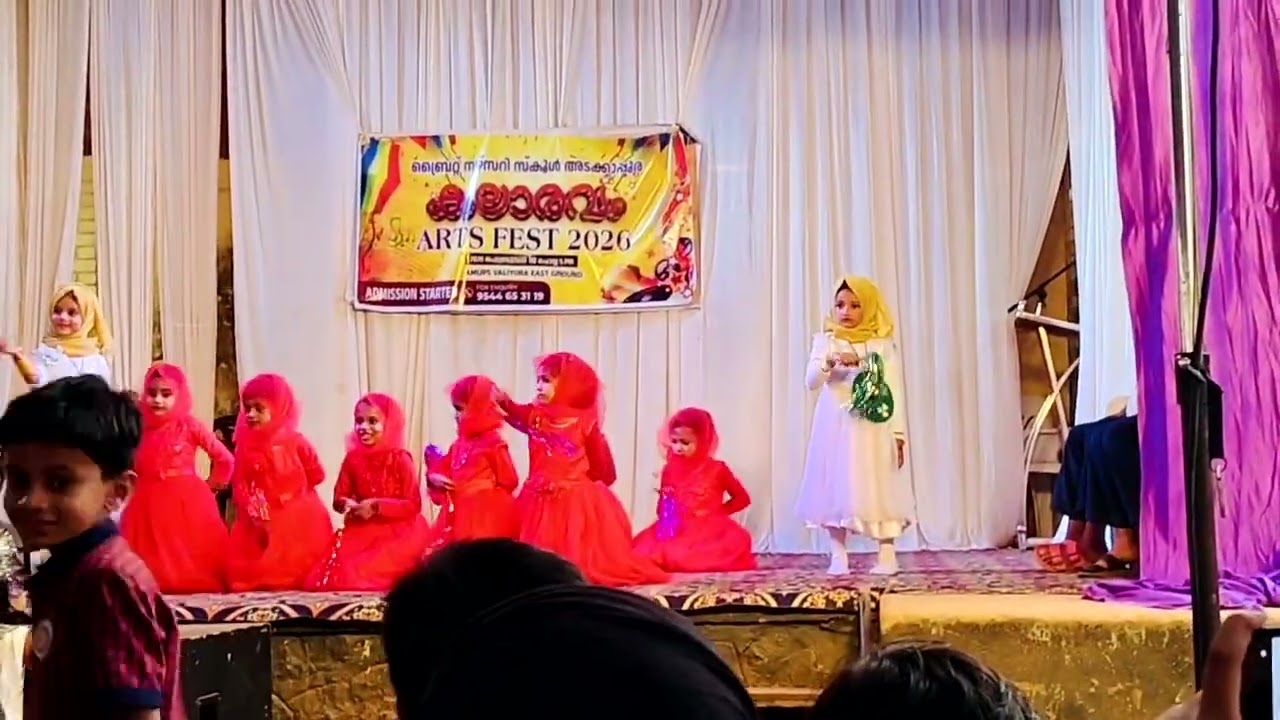 Welcome Dance Bright English Medium school Adakkappura