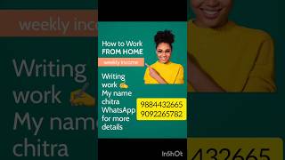Form filling work 9884432665#motivation #wfh #handwriting #work #workfromhome #success