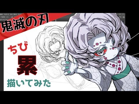 プロみたいに絵を描く方法 簡単にできる絵の描き方とヒント Youtube