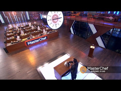 MasterChef 5 - trailer Τρίτη 6.4.2021