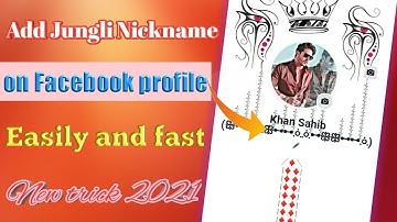 How to add jungli nickname on fb | jungle nickname for facebook 2021