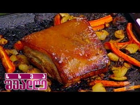 შემწვარი ღორის ხორცი ლუდში ბავარიულად