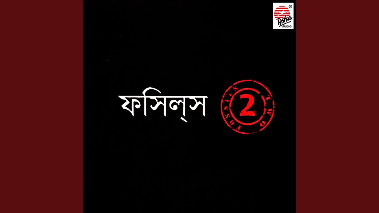 Keno Karle YouTube Music