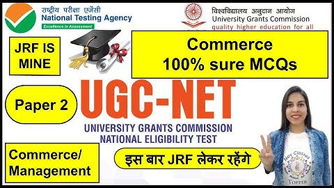 Commerce 100% sure MCQs | By Navdeep Kaur