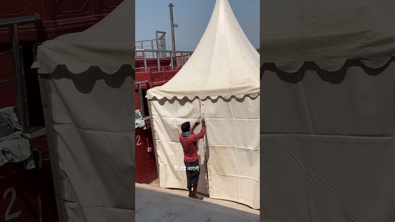 Ayodhya deepotsav2025  