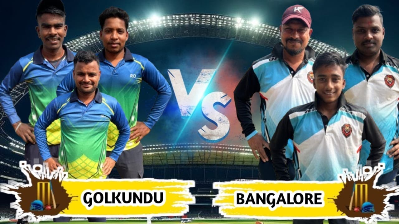 🔴LIVE : DIPTIRANJAN MEMORIAL CRICKET TOURNAMENT - 2026 