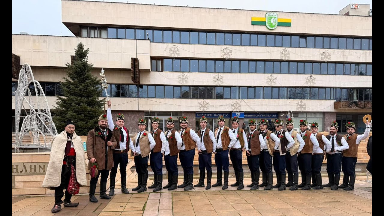 КОЛЕДАРИ КАРГОНА 