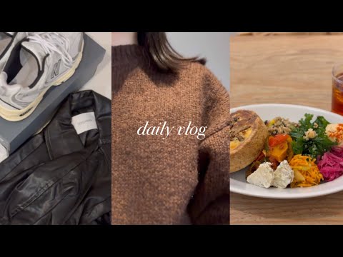 vlog|11月の日常と購入品開封🖤👟NewBalance530,STYLEMIXSER,青山カフェ,スタバ