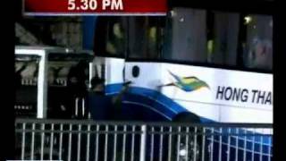 Hostage Drama Hijacker Shot Dead. Part 1 Of 5