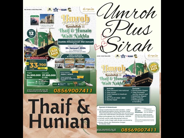 #Shorts Umroh Plus Sirah Januari 2024