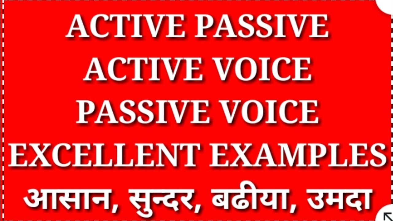 Past Continuous Tense VOICE ACTIVE VOICE PASSIVE VOICE ENGLISH 