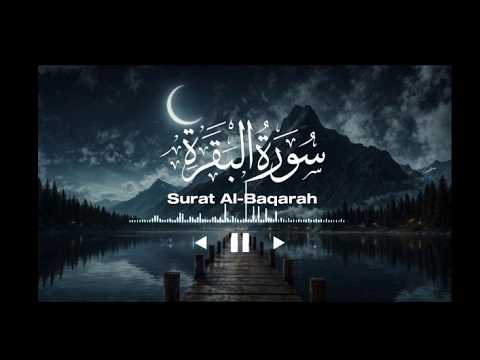 Surah Al-Baqarah Full | Complete Tilawat | Heart Touching Quran Recitati