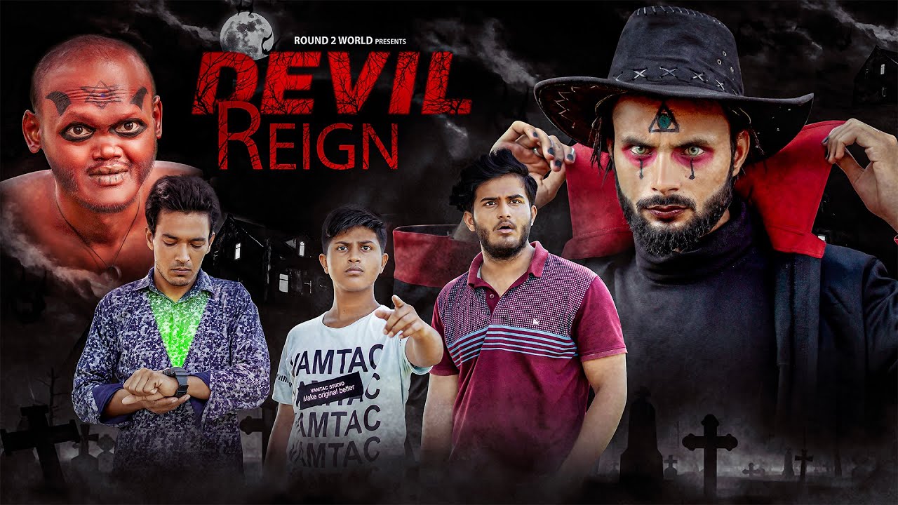 Devil Reign | Round2World | R2W