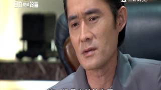 0628 三分之一當場沒命! 腦內炸彈“嗨”就爆!｜第242集-1｜健康有方｜三立台灣台CH29｜三立財經台CH88｜主持人 張雅芳