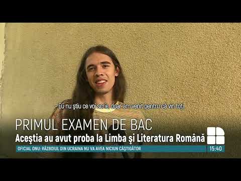 Video: Cum se începe o sesiune?