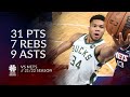 Giannis Antetokounmpo 31 pts 7 rebs 9 asts vs Nets 21/22 season