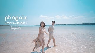 [ PHOENIX ] x Kyung6film / 제주 섭지코지