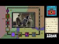 【シャーロックホームズの探偵講座➂】スズの兵隊　Sherlock Holmes: Consulting Detective The Tin Soldier